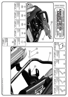 tenkateshop2-868536