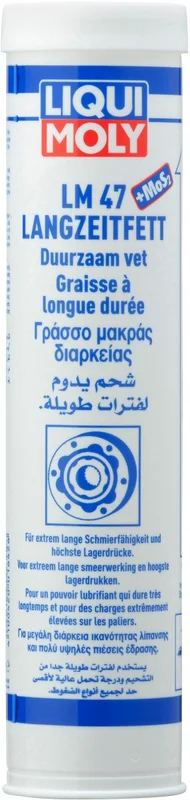tenkateshop2-885904